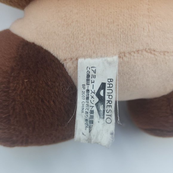 Goomba Brown Super Mario Enemy Plush Toy Banpresto Japan 10" Nintendo 2006‎ - Picture 4 of 10